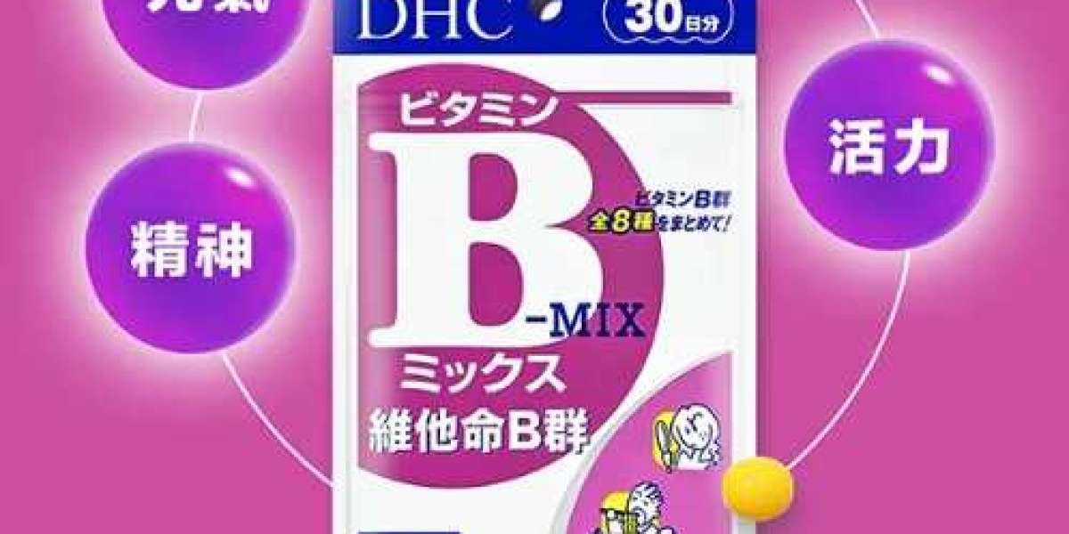 深度解析DHC B群：功效、使用方法及健康益處全知道