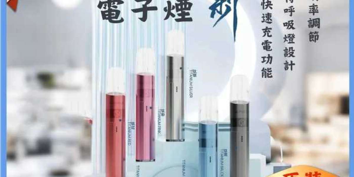 台灣用戶對SP2S主機電子煙的看法分享！