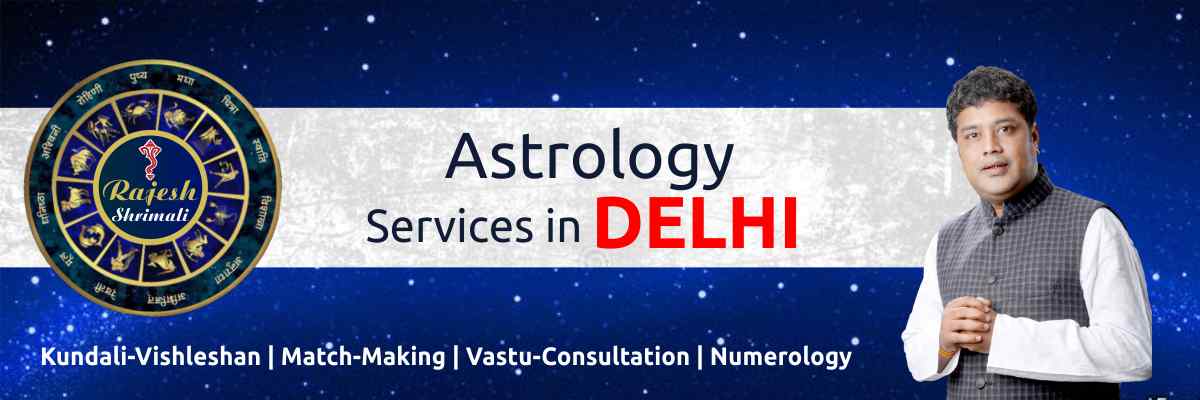 Rajesh Shrimali | Best Astrologer In Delhi | Astrologer In Delhi NCR