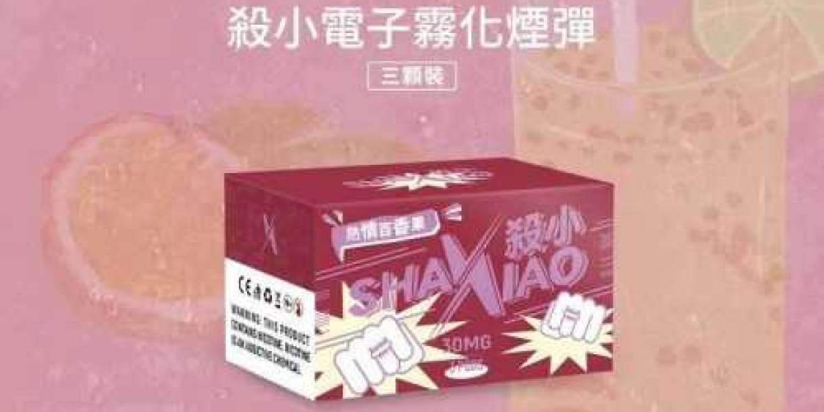 SHAXIAO電子煙全解析｜結合潮流與科技的煙界新星