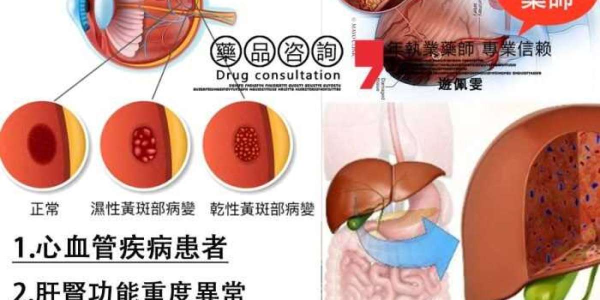 美國黑金PTT：老年人服用美國黑金的注意事項和美國黑金功效
