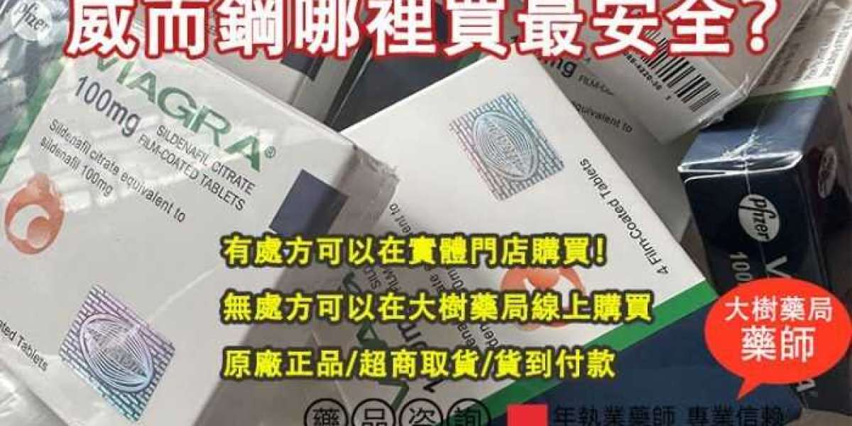 美國黑金PTT：老年人服用美國黑金的注意事項和美國黑金功效