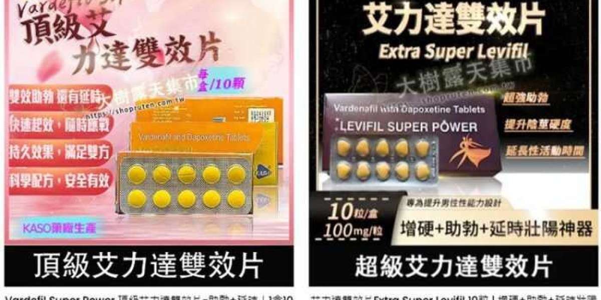 美國黑金PTT：老年人服用美國黑金的注意事項和美國黑金功效