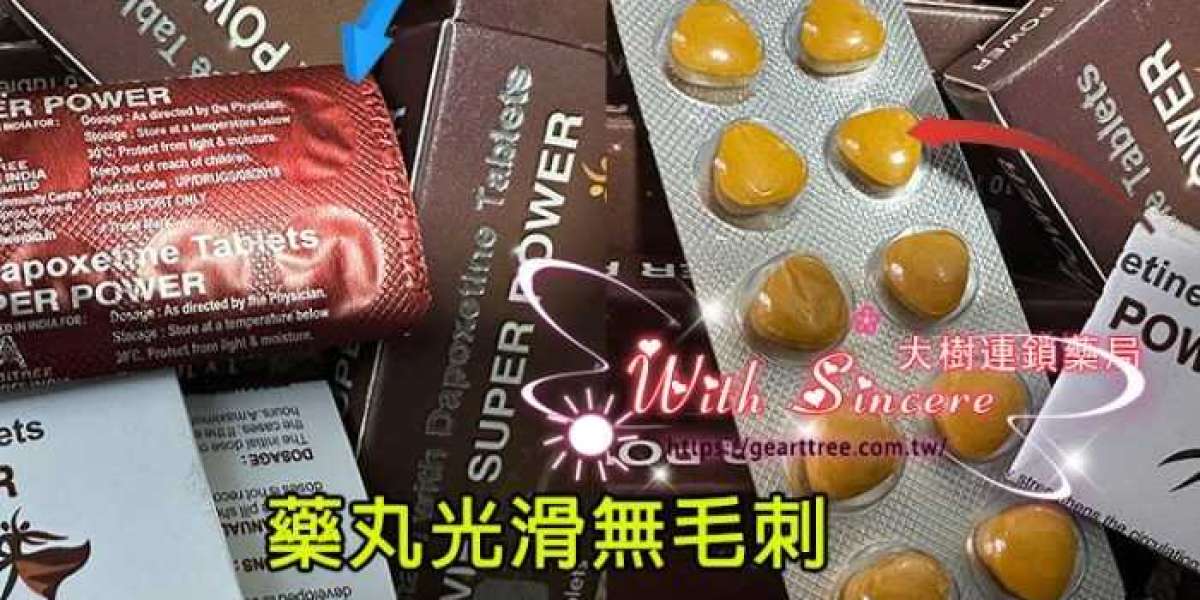 美國黑金PTT：老年人服用美國黑金的注意事項和美國黑金功效