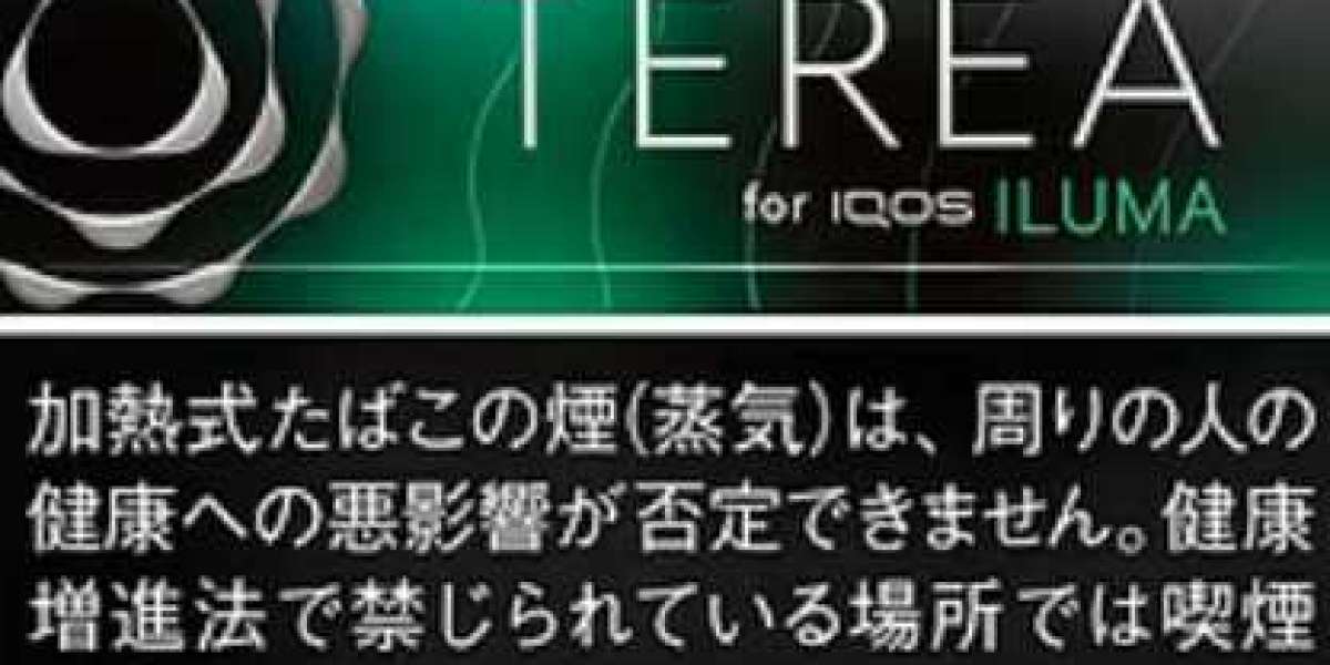 IQOS TEREA 專為現代品味而生的新世代加熱菸