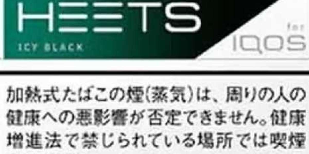 加熱煙新選擇：IQOS科技革新引領煙草未來