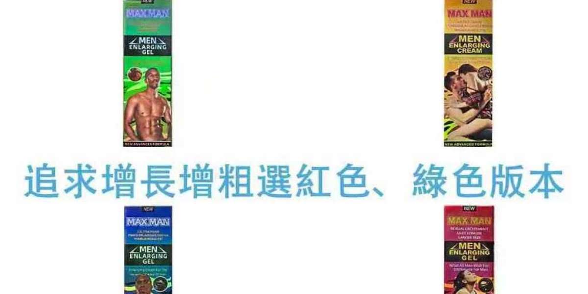 犀利士5mg哪裡買？如何購買犀利士每日錠（藥師詳解）