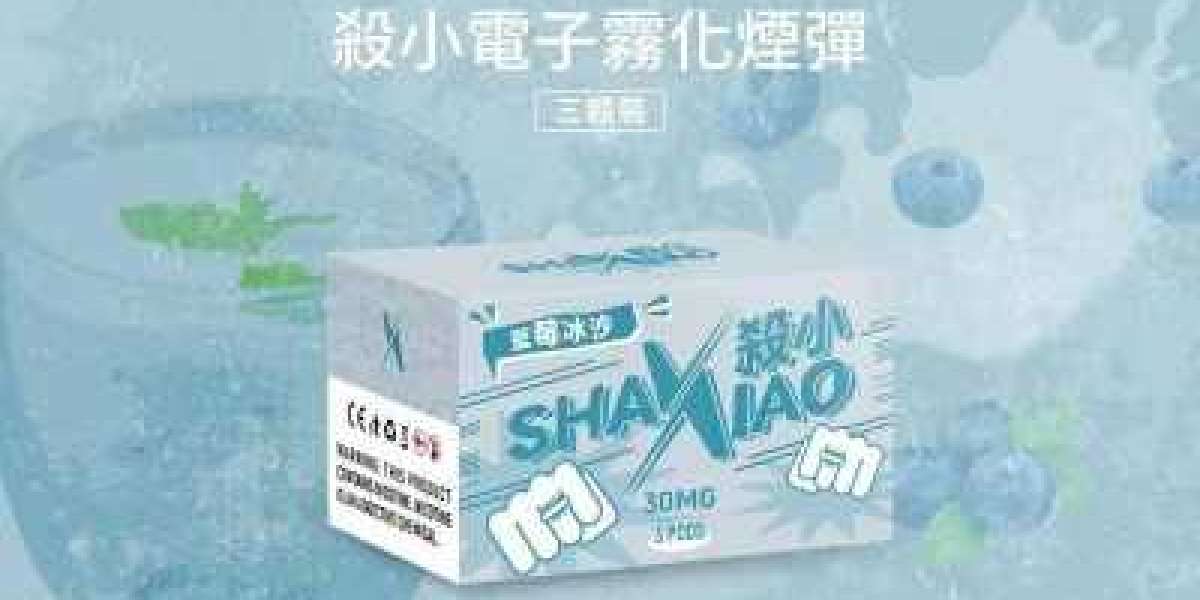 SHAXIAO電子煙：結合創新與潮流的新世代選擇