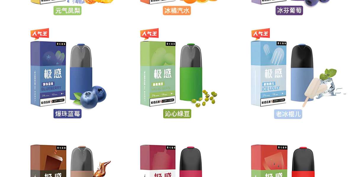 探索台灣電子菸市場：一次性小煙與SP2S思博瑞主機的時尚選擇