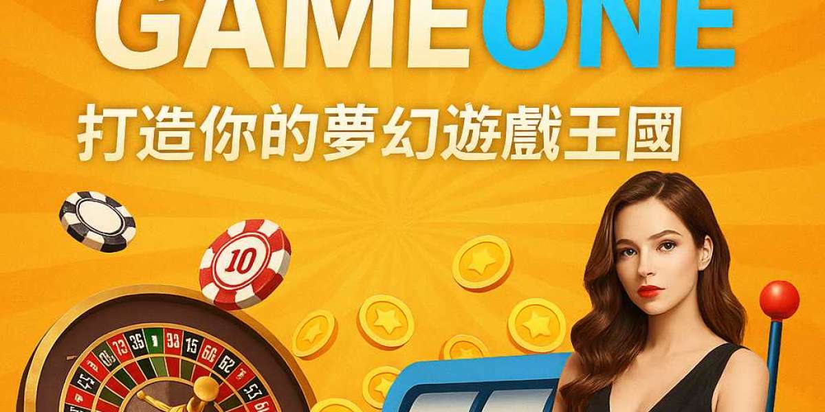 Gameone 全面解析：娛樂與博弈玩家的首選平台