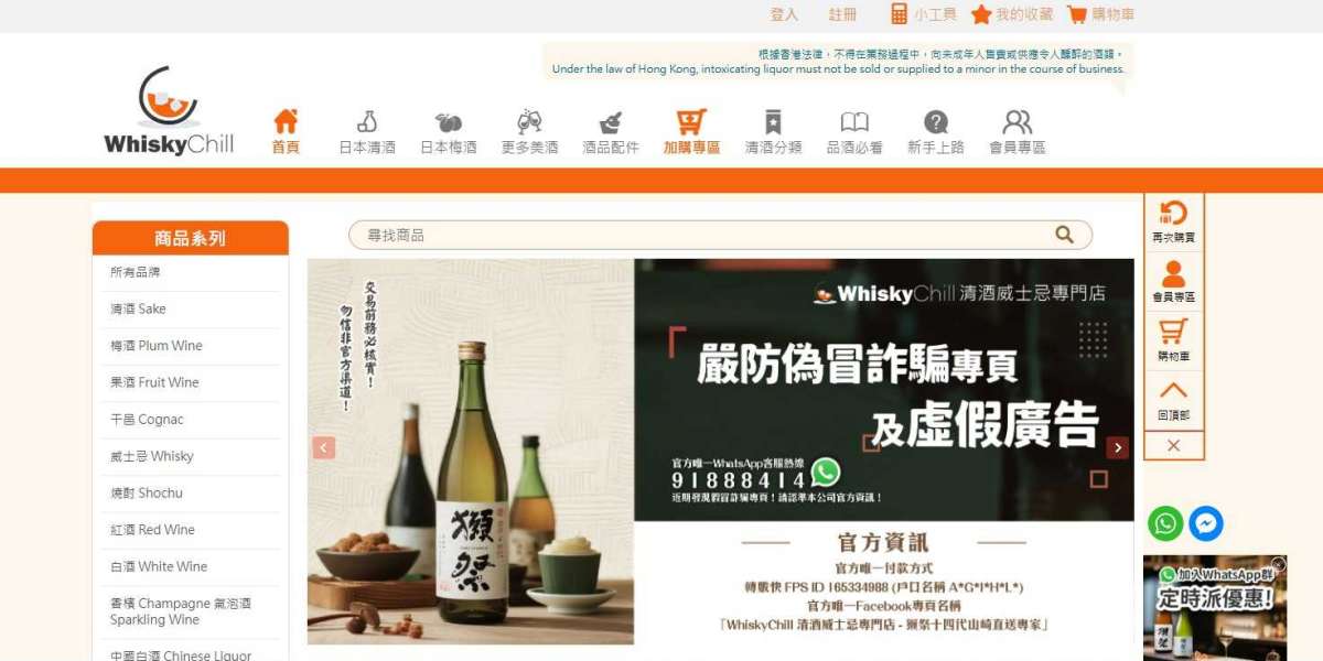 深入探索獺祭：从酿造工艺到日本清酒文化的传奇之旅