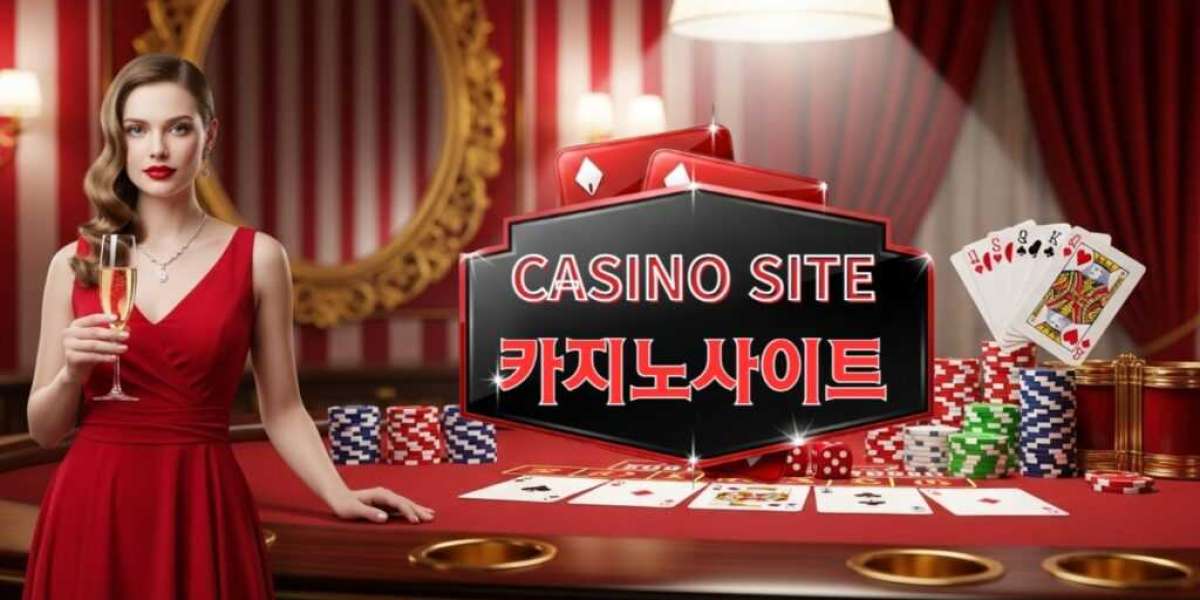 온라인 카지노 사이트와 글로벌 문화의 융합