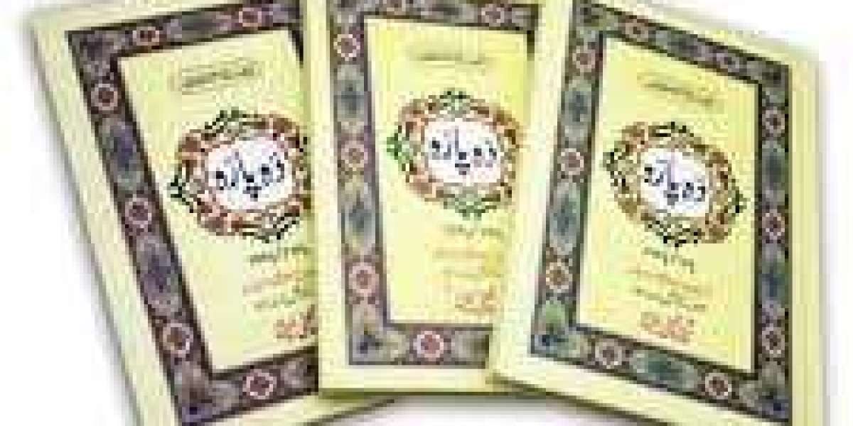 Tafheem ul Quran by Maulana Maududi – A Masterpiece Available at TajQuraan