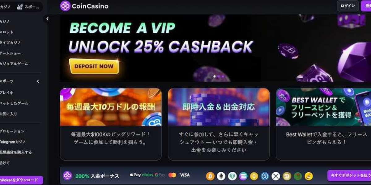 本人確認不要カジノにおける匿名性と戦略的プレイの最適化