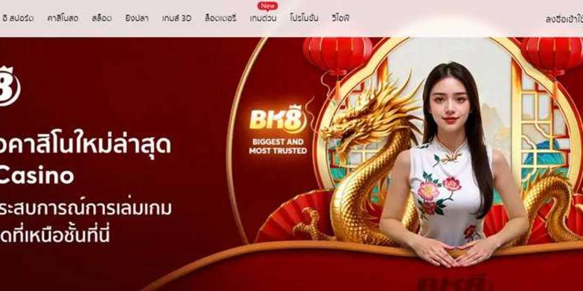 การวิเคราะห์องค์ประกอบเชิงลึกของ the best คาสิโนออนไลน์