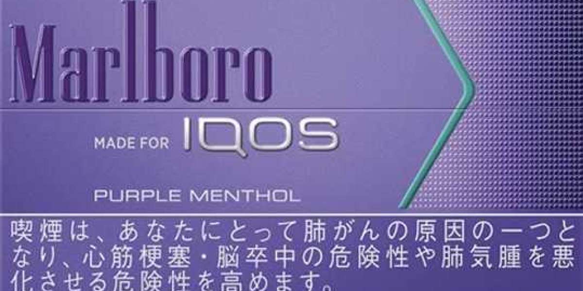 Marlboro Blueberry：探索藍莓口味的新享受