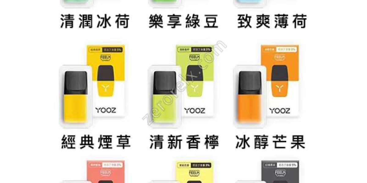 relx電子菸與YOOZ柚子煙彈全攻略