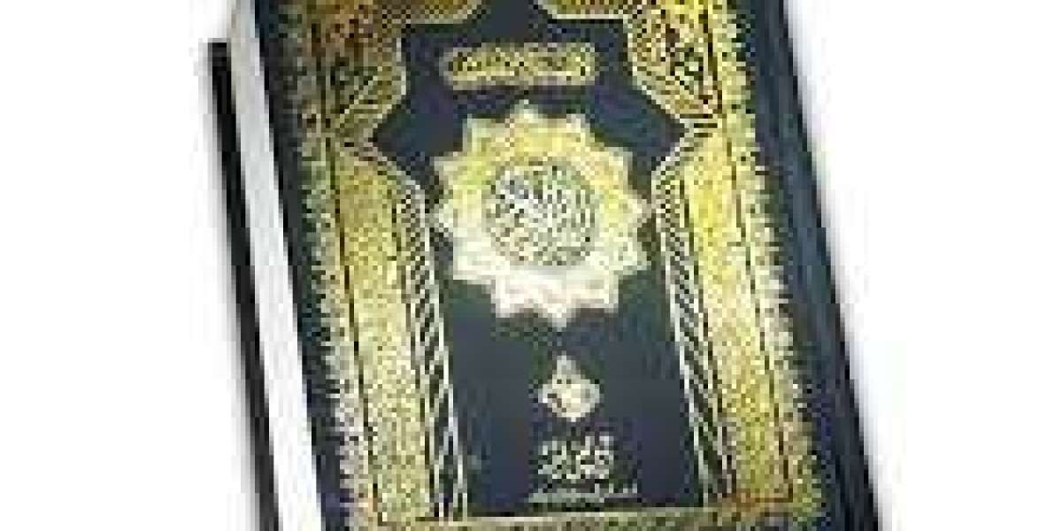 9 Lines Extra Bold Font Large Quran for Weak Eyesight – Clear & Comfortable Reading