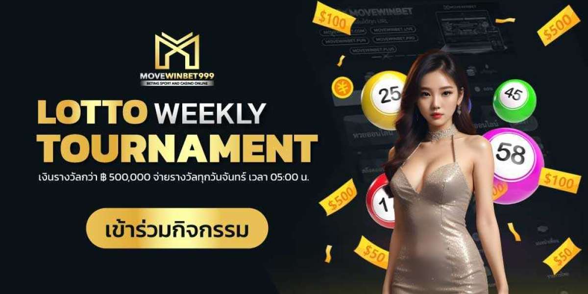 สมัครหวยออนไลน์ มูฟวิน: คู่มือเชิงลึกสำหรับผู้เล่นมือใหม่