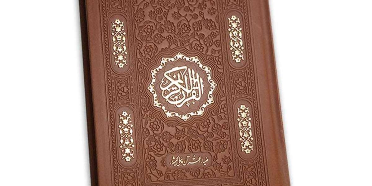Premium Brown Leather Rainbow Colorful Quran 16 Lines Tajweedi – Elegant and Divine Editio
