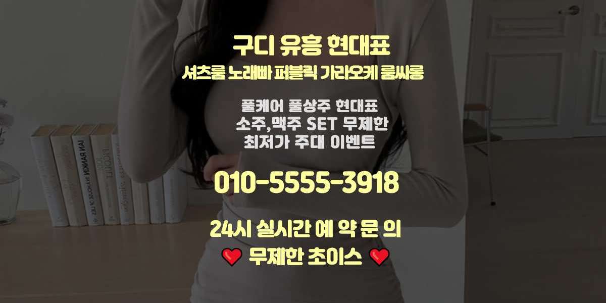 분위기와 퀄리티를 모두 갖춘 강남의 핫플레이스