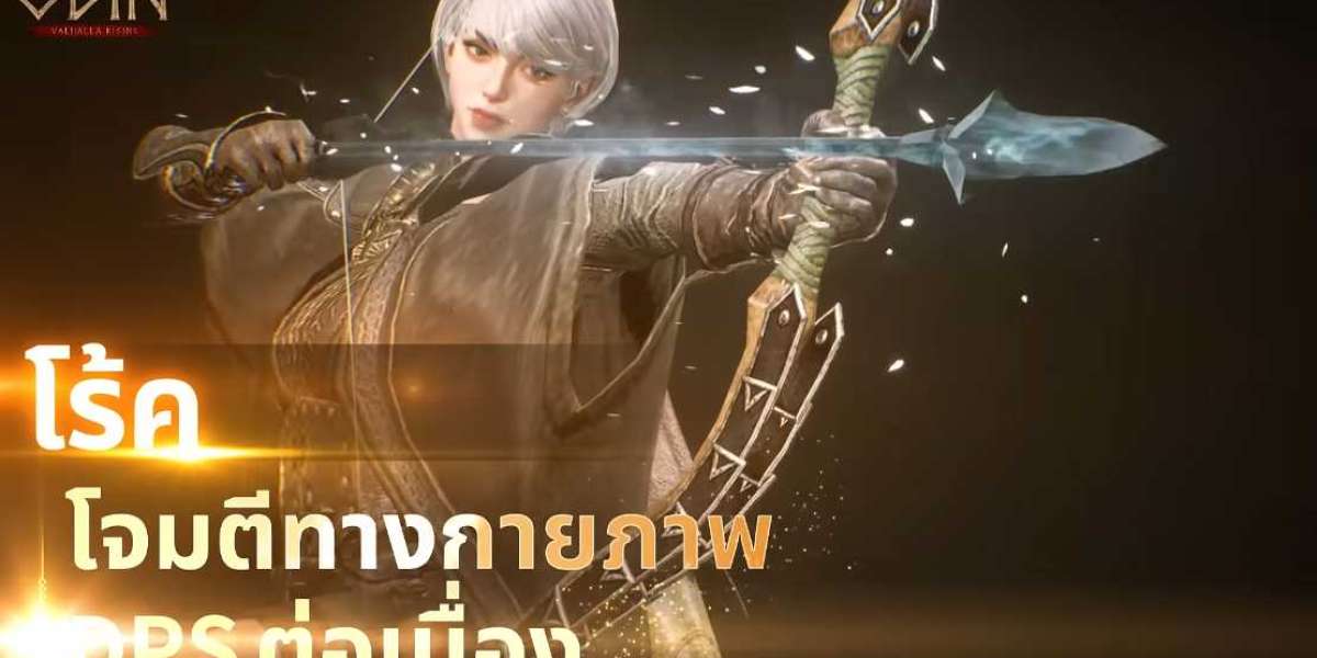 MMOexp: The Ultimate Odin Experience