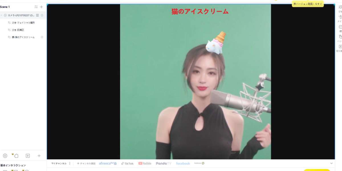 yycamproで簡単スタート！ライブ配信無料で始める新しいコミュニケーション体験