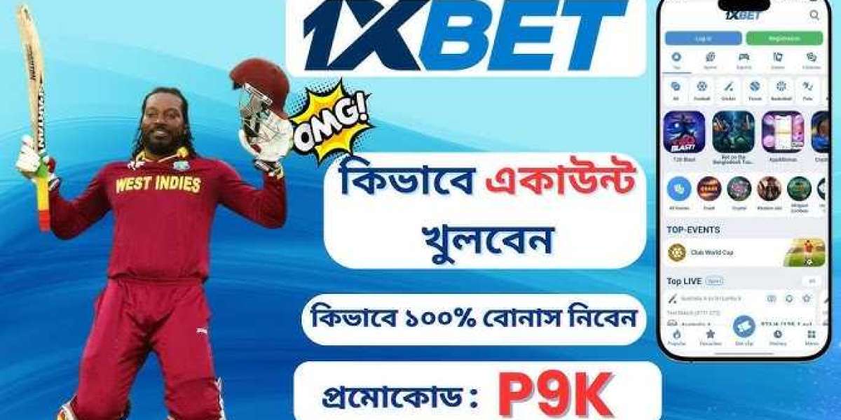 원엑스벳: 한국인을 위한 스포츠 베팅의 새로운 패러다임