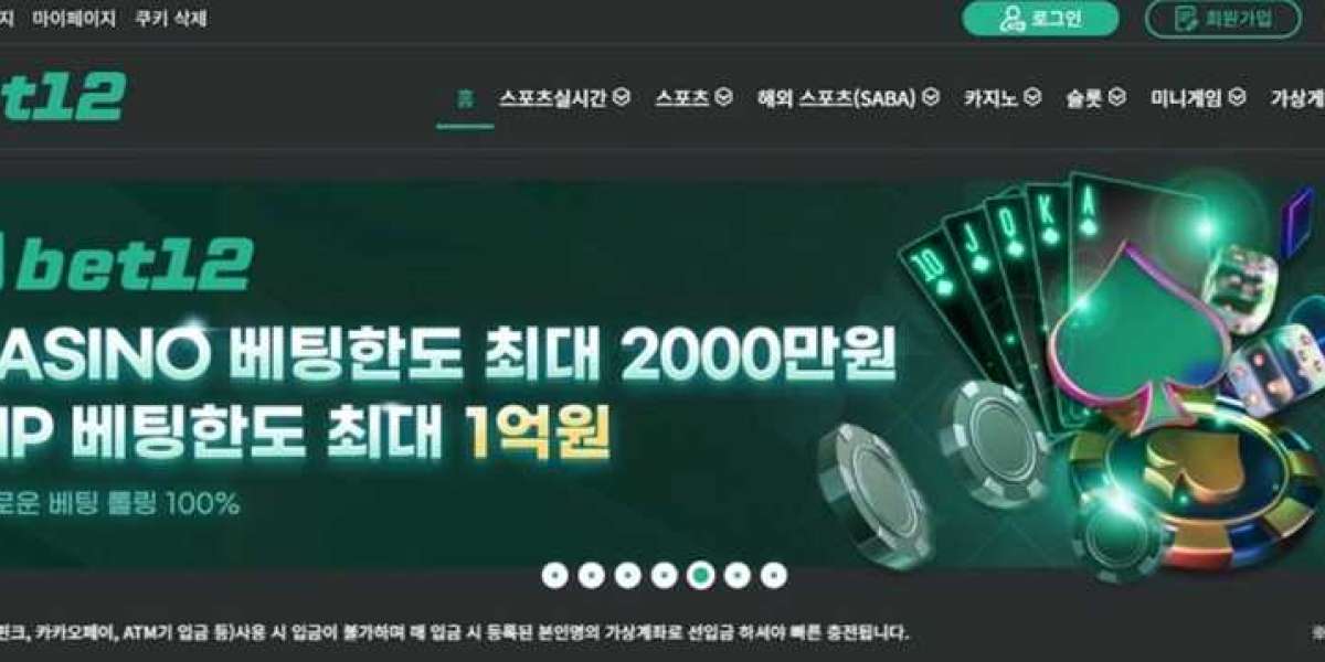 해외 카지노 사이트 추천과 장기적 몰입형 전략