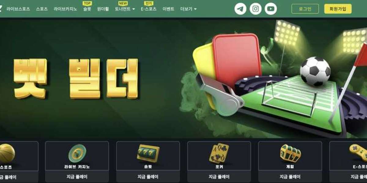 비인증형 디지털 카지노: 나이 확인 없는 온라인 카지노의 구조적 특성과 이용자 영향