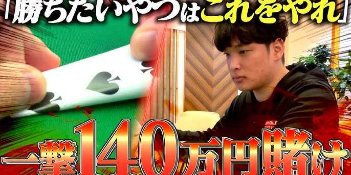 스포츠토토사이트: 단 3분 만에 한국 최고의 안전한 베팅을 찾아내는 방법