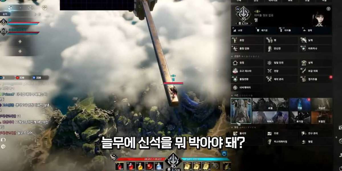 Aion 2 Crafting vs. Farming: Which Makes More Kinah