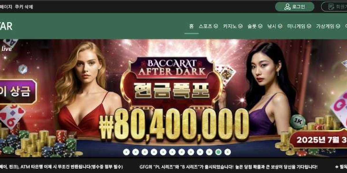 안전한 바카라사이트 이용과 데이터 기반 전략 가이드