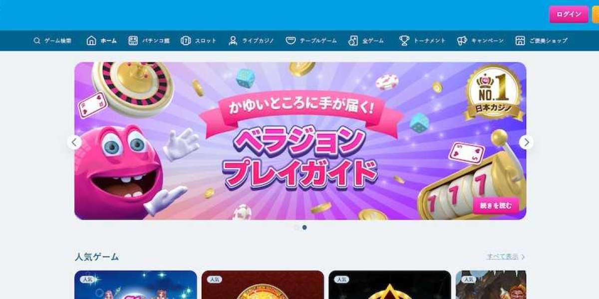 未来型ベッティングにおけるオンライン カジノ ブック メーカーの役割