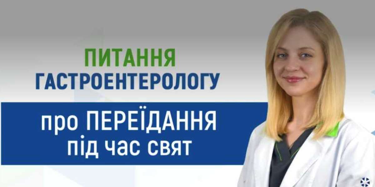 Переїдання під час свят: поради гастроентеролога