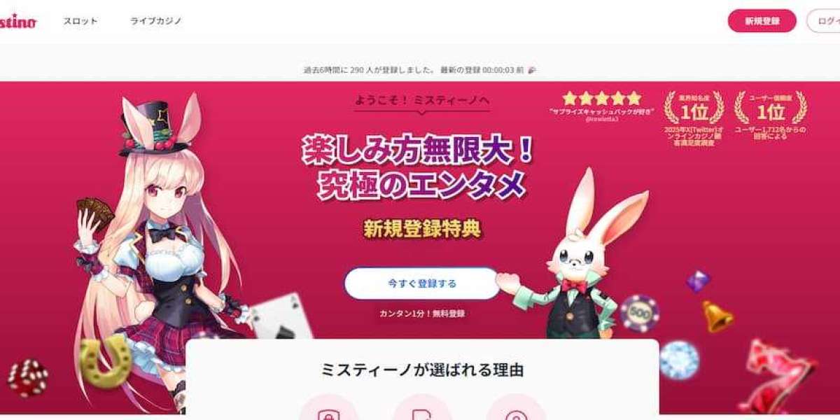 ブック メーカーで統計と戦略を融合した高度ベッティング