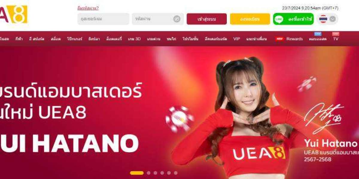 การใช้เทคโนโลยี Blockchain และความโปร่งใสใน เว็บพนันออนไลน์