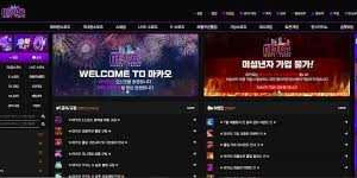 토토사이트 순위별 전략적 활용과 수익 극대화 가이드