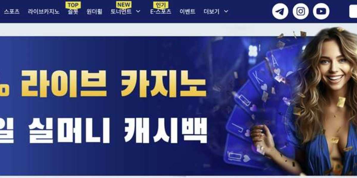 카지노 사이트 추천 – 신뢰성과 안전성을 최우선으로 고려한 선택 가이드