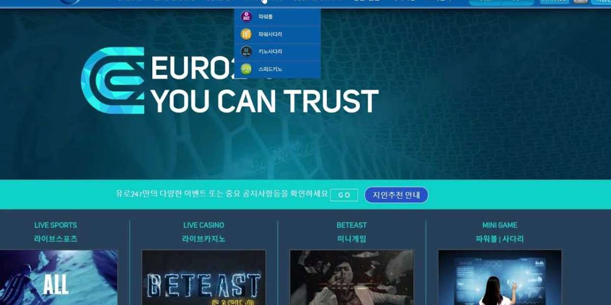 유로247 도메인: 한국인을 위한 숨겨진 스포츠 베팅 전략 완전 공개!