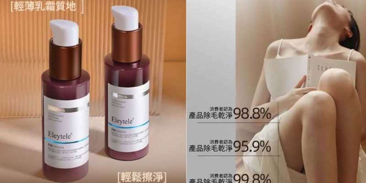 男性除毛膏推薦，去除你多餘的毛髮：打造乾淨清爽的型男形象