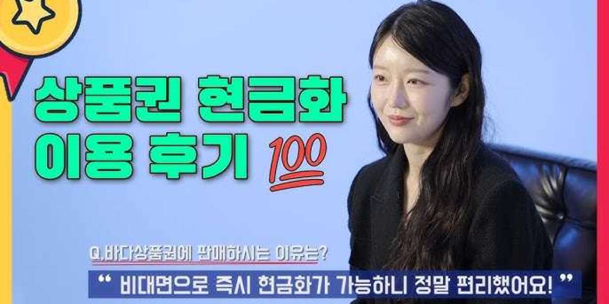 소액 상품권도 현금으로 폭발적 가치! 지금 당장 확인해야 할 거래 사이트 5선